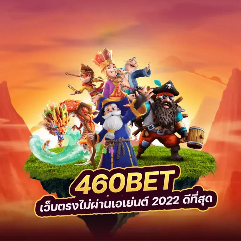 Slot NASA： การผจญภัยในอวกาศ