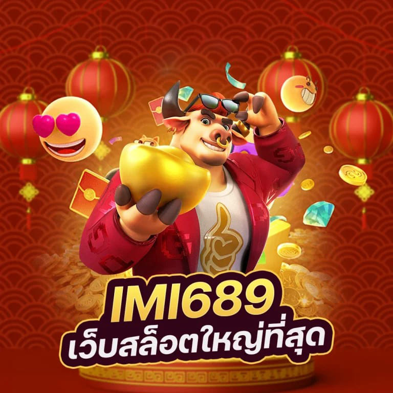 ทางเข้า joker368： ผู้นำด้านเกมสล็อตออนไลน์