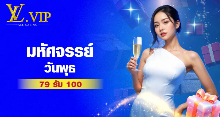 slot777 wallet เกมสล็อตออนไลน์สำหรับผู้เล่นชาวไทย