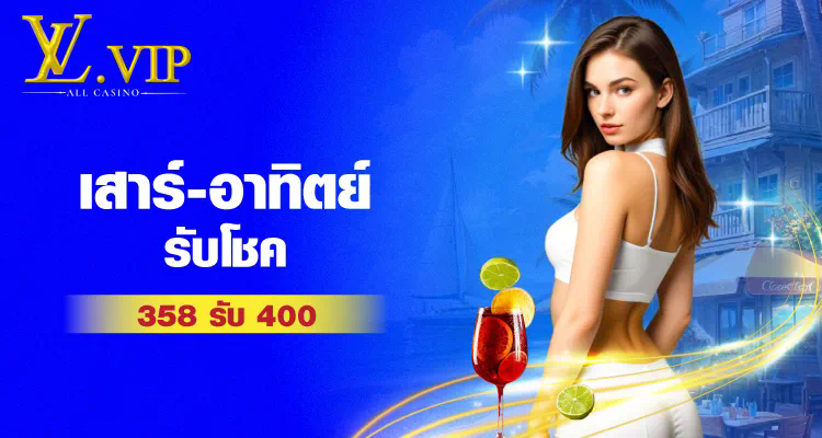 www panda555 bet  เว็บไซต์เกมออนไลน์สำหรับผู้เล่นที่ชื่นชอบเกมอิเล็กทรอนิกส์